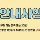 쏘울노래연습장 이미지