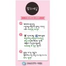 람스네일 - 부산진구 서전로46번길 26 | 람스네일