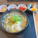 왕의지밀 이미지
