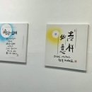 야간)라인댄스[초.중급] 이미지