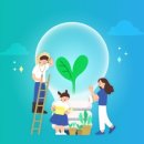 강원도농업기술원 미래농업교육원 이미지