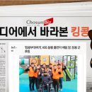 (주)휴먼에프앤비