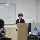 동남보건대학교 이미지