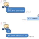 천수암 위 네이버블로그