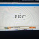 주식회사 그래디언트