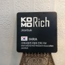 메이크업하우스 군산점