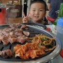 미성메기매운탕 이미지