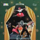 신나는 발레 여행 「늑대와 빨간 두건」 공연안내 이미지