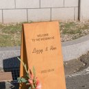 아델라 펜션 이미지