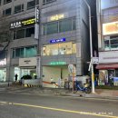 트리플에이커피 부천역곡점 | [부천][애견동반] 블루와 힙한분위기 신중동 두쫀쿠 파는 이쁜카페 ”EFG COFFEE“