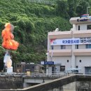 진주-중앙-비상-14 이미지