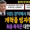 추석 응급실 진찰료 150%→250% 또 인상...정부, &#39;의료진 이탈&#39; 방지 고육책 이미지