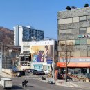 동양골프주