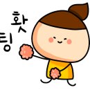 지곡공인중개사사무소 이미지