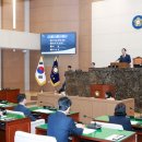 이천시의회 이미지