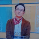 봉상꽃화원 | 맛깡패의 일상이야기(1244)-TV쇼 진품명품 1272회 시청평