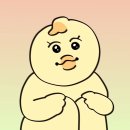 빤쮸 이미지