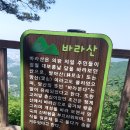 수원-1457 이미지