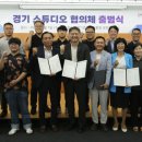 주식회사 디에스컴퍼니 프레시안
