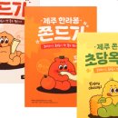 영화소리사