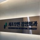 (주)메디피아