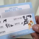베스트산부인과의원 네이버블로그