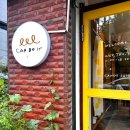 [영등포] 달콤한 행복! 선물하기 좋은 수제사탕 캔두잇