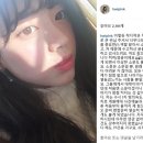 신세휘 카카오 검색결과