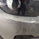 한양1급자동차공업사 이미지