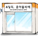 [은평 우리동네배움터] 가죽 공예 네이버블로그