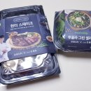 먼지헌터스 네이버블로그