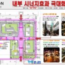 광교원희캐슬법조타운 이미지