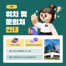 인스타호텔 네이버블로그