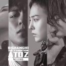 A to Z 엔터테인먼트 이미지