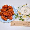 지에스25양산덕계점 | [멕시카나] 추억의 치킨 멕시카나 양념치킨 솔직후기 양념치킨 추천 양산 덕계점 주문! #양산