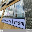 (주)네모사인 이미지