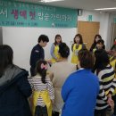 올바른영양 이미지