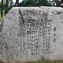 효정공원 이미지