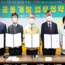 태영가스 미디어투데이