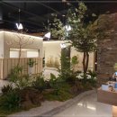 호오마카세 이미지