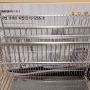 한샘키친구미INT | 세일상품 할인 10만원 장보기(멜라메이트 구미,쿨민트 리스테린,한샘 식기건조대,고메 탕수육,bbq 닭강정)