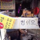 부산농산 네이버블로그