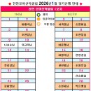 대우홈마트 이미지