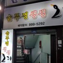 도봉-창동-도봉-5292 이미지