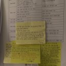 삼산체육관역 2번 출구 | 인천 부평 사임당 산후도우미 김수미 관리사님 후기 입니다~ ❣