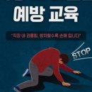(주)유앤알컴퍼니 이미지