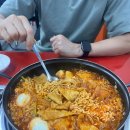 즉석떡볶이 - 미추홀구 인하로406번길 39 | 즉석떡볶이