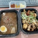 꾸꾸삼겹 연산점 이미지