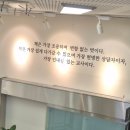 못골도서관 이미지