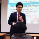 공감파트너스 이미지